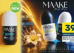 Pick n Pay Always - roll-on offer