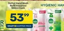 Pick n Pay Dettol - hand wash refill offer