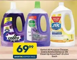 Pick n Pay Cobra - all purpose cleaner offer
