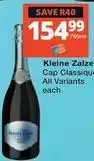 Checkers Hyper Kleine zalze - cap classique offer