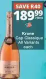 Checkers Hyper Krone - cap classique all variants offer
