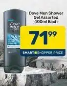 Pick n Pay Dove - men shower gel offer