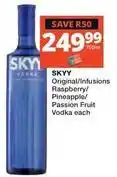 Checkers Skyy - vodka offer