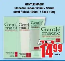 Boxer GENTLE MAGIC Skincare Lotion 125ml / Serum 50ml / Mask 100ml / Soap 100g offer