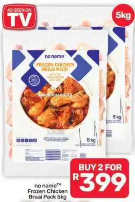 Pick n Pay Hypermarket no name Frozen Chicken Braai Pack 5kg offer