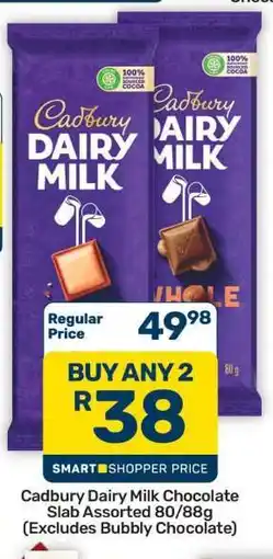 Pick n Pay Hypermarket Cadbury Dairy Milk Chocolate Slab Assorted 80/88g offer