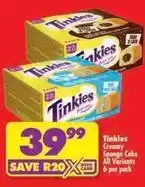 Shoprite Creamy sponge cake offer