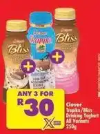 Shoprite Clover - tropika/bliss drinking yoghurt offer