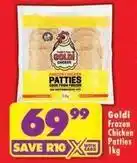Shoprite Goldi - frozen chicken patties offer
