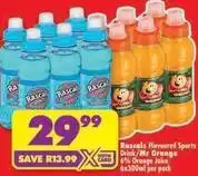 Shoprite Flavoured sports drink offer