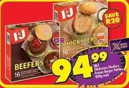 Shoprite I&j - chicksters/beefers frozen burger patties offer