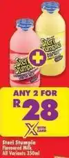 Shoprite Steri stumpie - flavoured milk offer