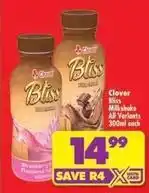 Shoprite Clover - bliss milkshake offer