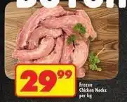 Shoprite Frozen - chicken necks offer