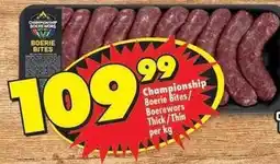 Shoprite Boerie bites/boerewors thick/thin offer