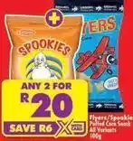 Shoprite Flyers/spookie puffed corn snack offer