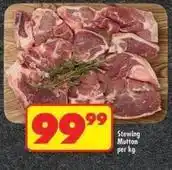 Shoprite Stewing mutton offer