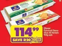 Shoprite Clover - processed cheese slices offer