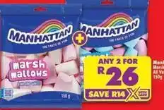 Shoprite Manhattan - marsh mallows offer