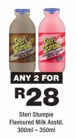 OK urban Steri Stumpie Flavoured Milk Assorted offer