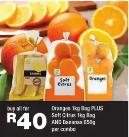 OK urban Soft Citrus offer