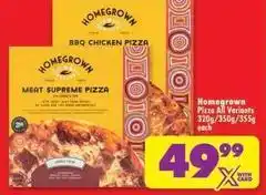 Shoprite Supreme - pizza all variants offer
