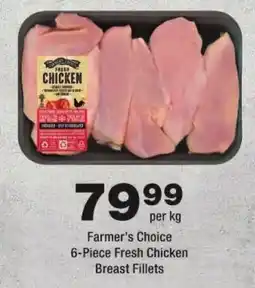 OK urban Farmer's Choice 6-Piece Fresh Chicken Breast Fillets offer