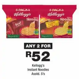 OK urban Kellogg's Instant Noodles offer