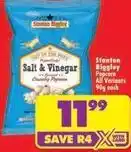 Shoprite Popcorn offer