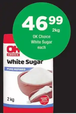 OK urban OK Choice White Sugar offer