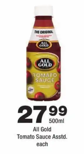 OK urban All Gold Tomato Sauce offer