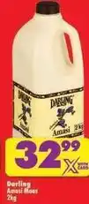 Shoprite Darling - amasi moas offer