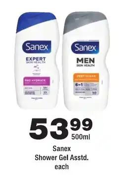 OK urban Sanex Shower Gel Assorted offer