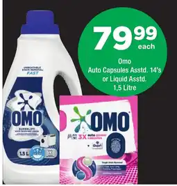 OK urban Omo Auto Capsules Assorted offer
