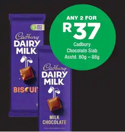 OK urban Cadbury Dairy Milk Chocolate Slab offer