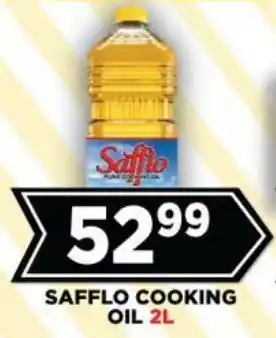Safflo Cooking Oil