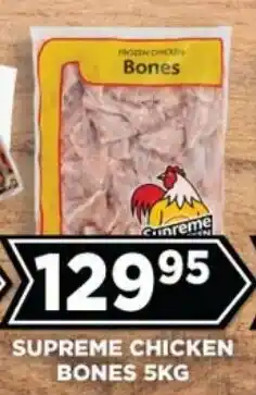 Goal Supermarket Supreme Chicken Bones offer