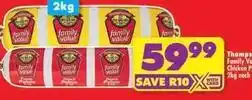 Shoprite Family value chicken polony offer