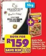 Shoprite Frozen - grain field chickens clean and peeled chicken feet 5kg & knorrox stock cubes 12 per pack offer