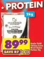 Shoprite Frozen - mixed chicken portions offer