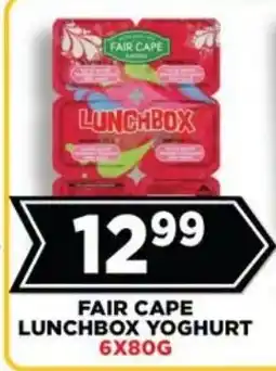 Goal Supermarket FAIR CAPE LUNCHBOX YOGHURT offer