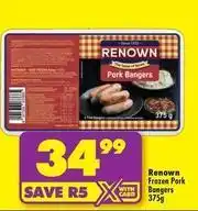 Shoprite Renown - pork bangers offer
