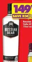 Shoprite Russian bear - vodka offer