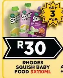 Goal Supermarket Rhodes Squish Baby Food offer