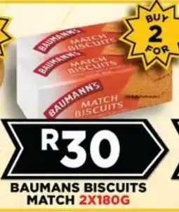 Goal Supermarket Baumans Biscuits Match offer