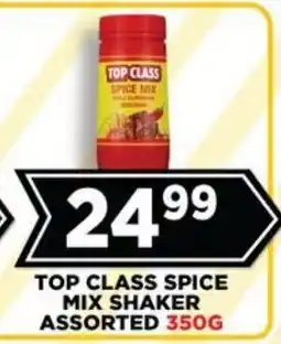 Goal Supermarket Top Class Spice Mix Shaker Assorted offer