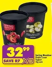 Shoprite Apple - double cream yoghurt offer