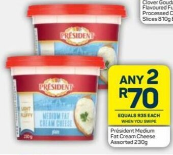 Pick n Pay Président Medium Fat Cream Cheese Assorted 230g offer