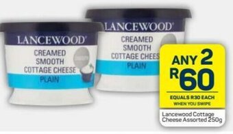 Lancewood Cottage Cheese Assorted 250g