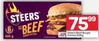 Steers Beef Burger Patties 600g